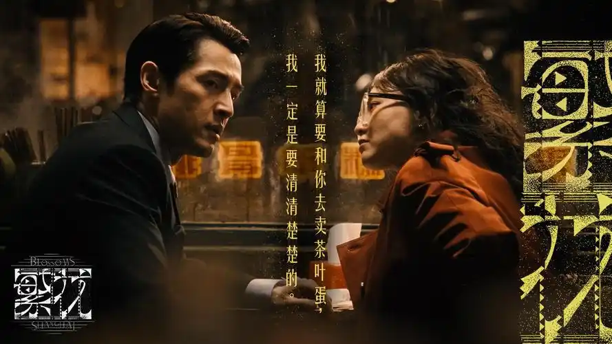 神马影视 · 纯净观影 4K无损画质
